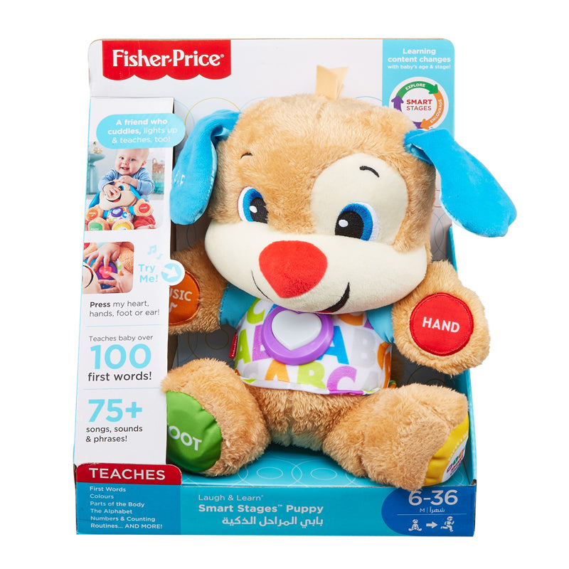 Fisher-Price Laugh & Learn Smart Stages Puppy Plush